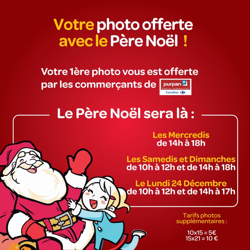 Noël, Centre Commercial Carrefour Purpan, Père Noël, Lutine, Rudolph